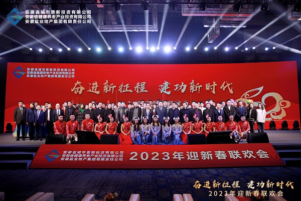 尊龙凯时【首页官网】人生就是博!