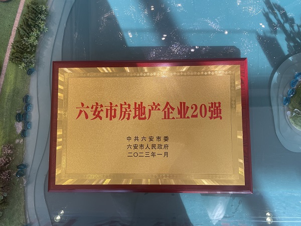 尊龙凯时【首页官网】人生就是博!