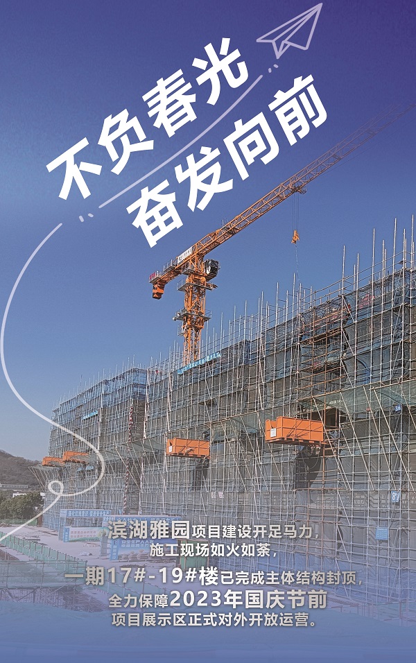 尊龙凯时【首页官网】人生就是博!