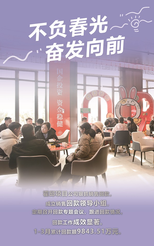 尊龙凯时【首页官网】人生就是博!