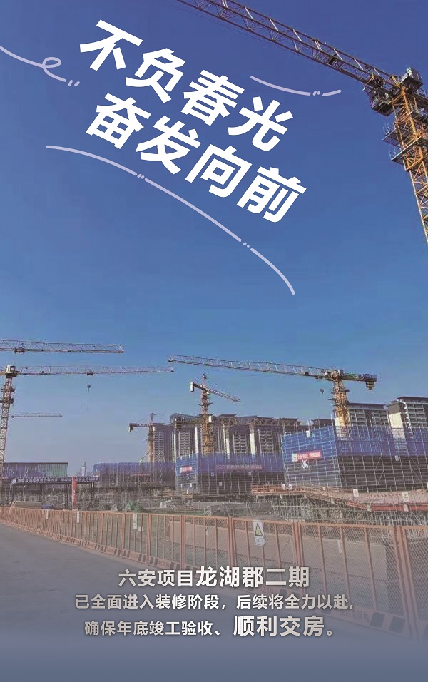 尊龙凯时【首页官网】人生就是博!