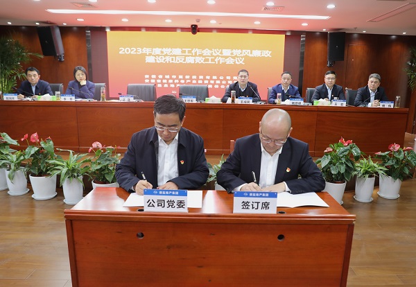 尊龙凯时【首页官网】人生就是博!