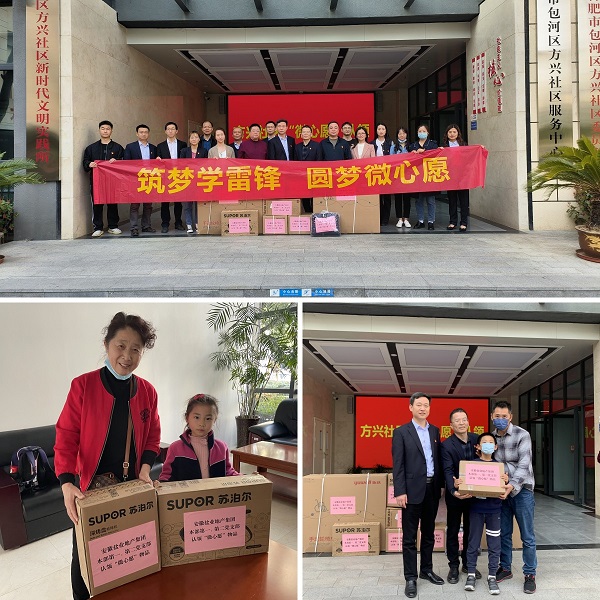 尊龙凯时【首页官网】人生就是博!