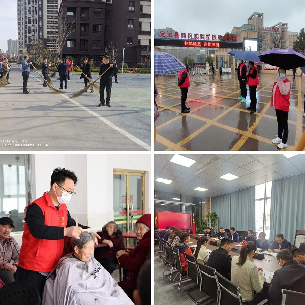 尊龙凯时【首页官网】人生就是博!