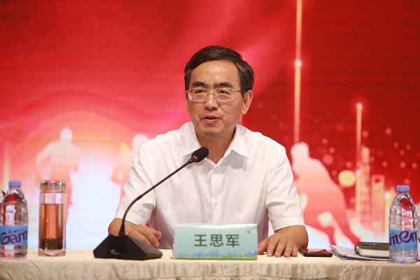 尊龙凯时【首页官网】人生就是博!