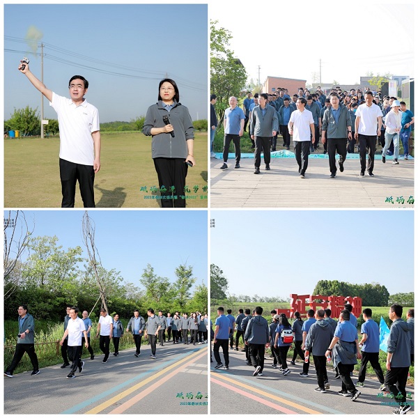 尊龙凯时【首页官网】人生就是博!