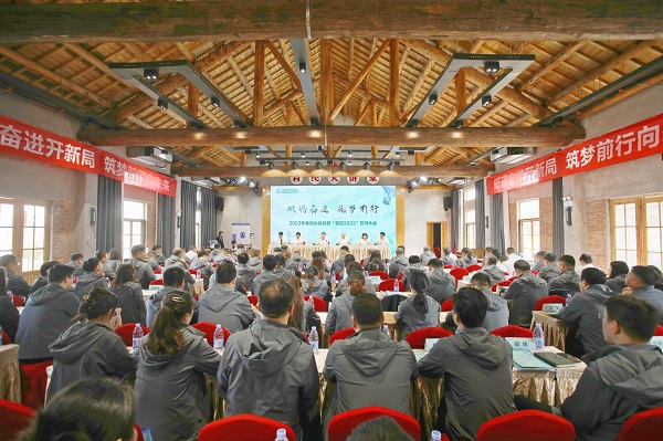 尊龙凯时【首页官网】人生就是博!