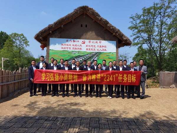 尊龙凯时【首页官网】人生就是博!