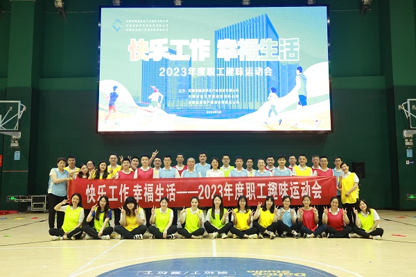 尊龙凯时【首页官网】人生就是博!