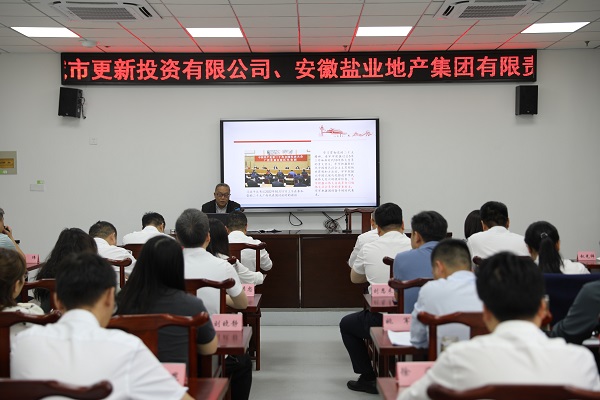 尊龙凯时【首页官网】人生就是博!