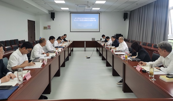 尊龙凯时【首页官网】人生就是博!