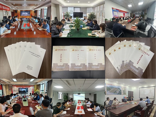 尊龙凯时【首页官网】人生就是博!