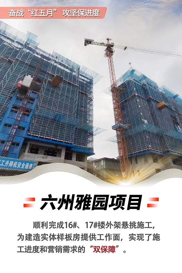 尊龙凯时【首页官网】人生就是博!