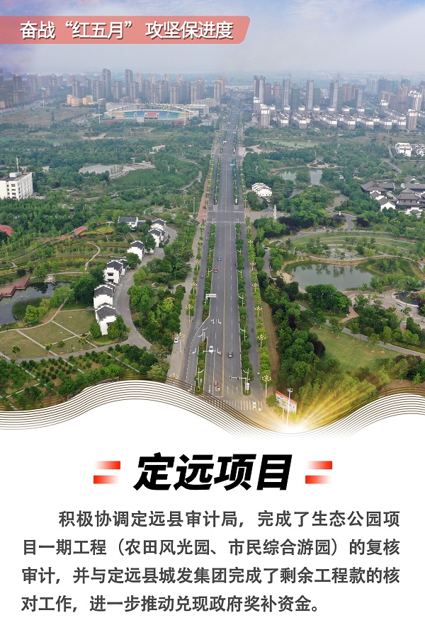 尊龙凯时【首页官网】人生就是博!