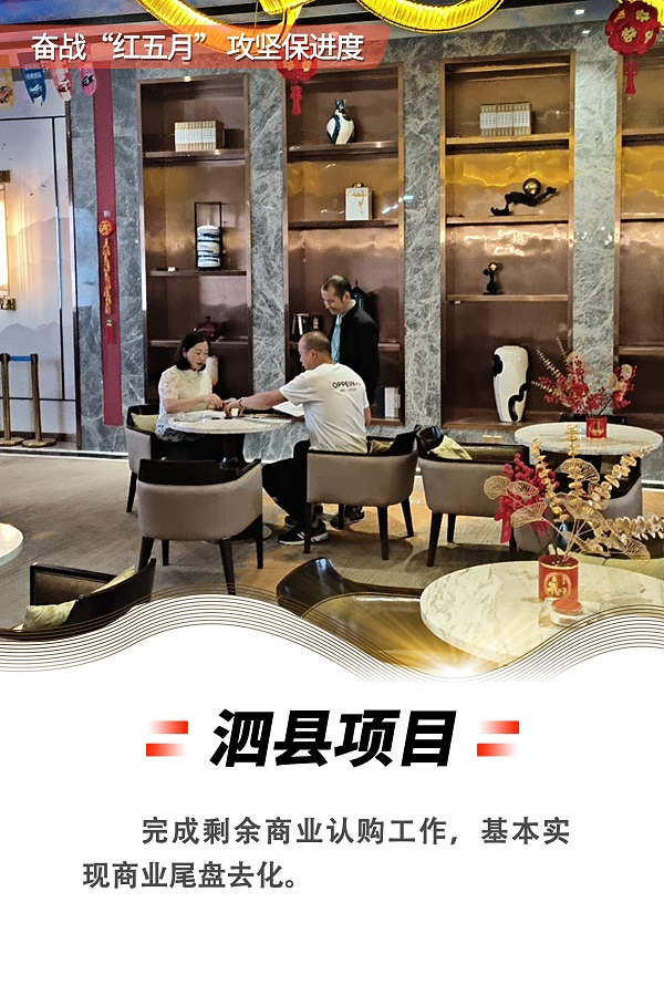 尊龙凯时【首页官网】人生就是博!