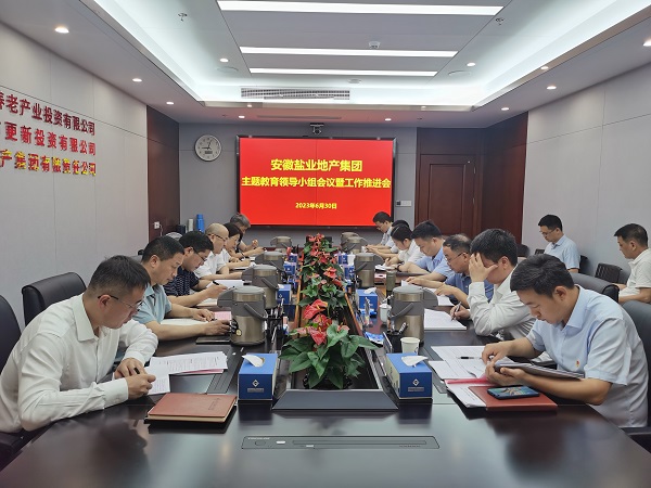 尊龙凯时【首页官网】人生就是博!