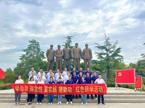 尊龙凯时【首页官网】人生就是博!