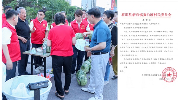 尊龙凯时【首页官网】人生就是博!