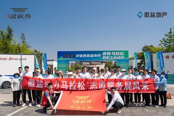 尊龙凯时【首页官网】人生就是博!