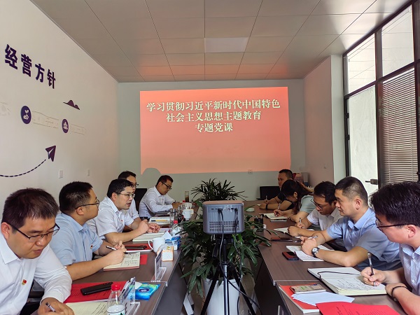 尊龙凯时【首页官网】人生就是博!