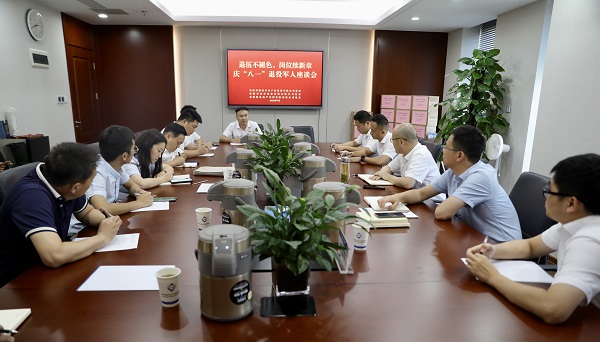 尊龙凯时【首页官网】人生就是博!