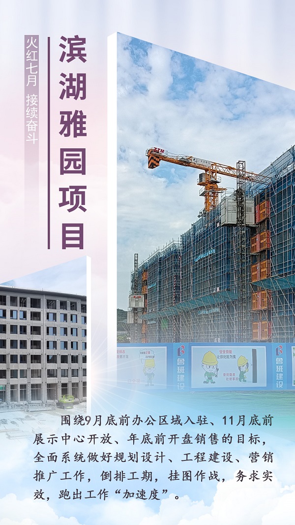 尊龙凯时【首页官网】人生就是博!