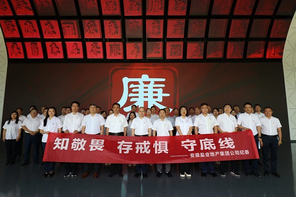 尊龙凯时【首页官网】人生就是博!