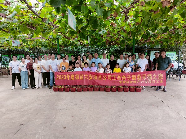 尊龙凯时【首页官网】人生就是博!