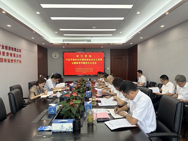 尊龙凯时【首页官网】人生就是博!