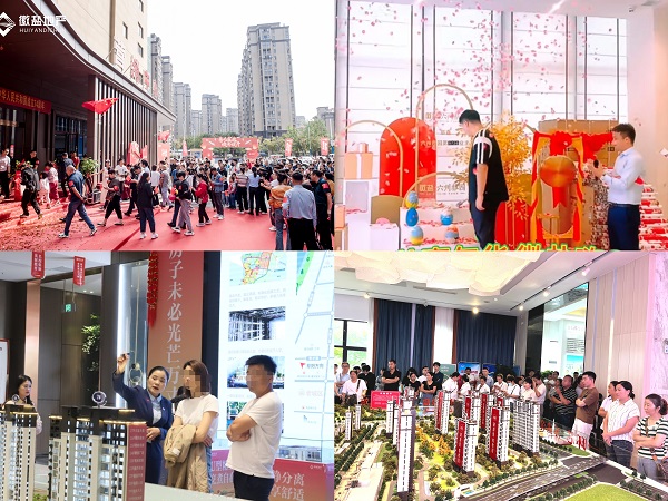 尊龙凯时【首页官网】人生就是博!