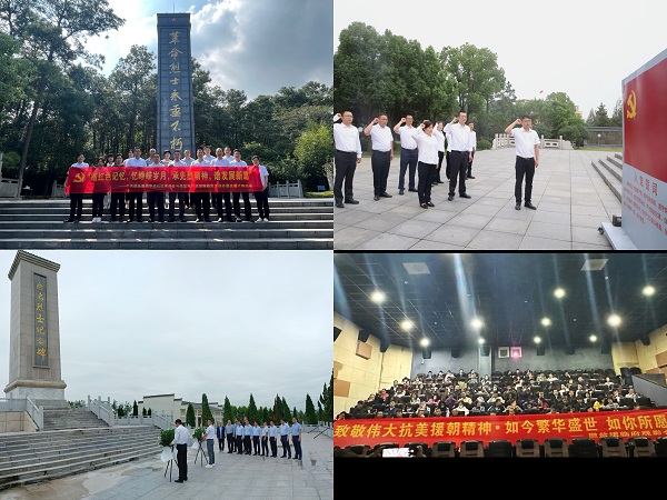 尊龙凯时【首页官网】人生就是博!