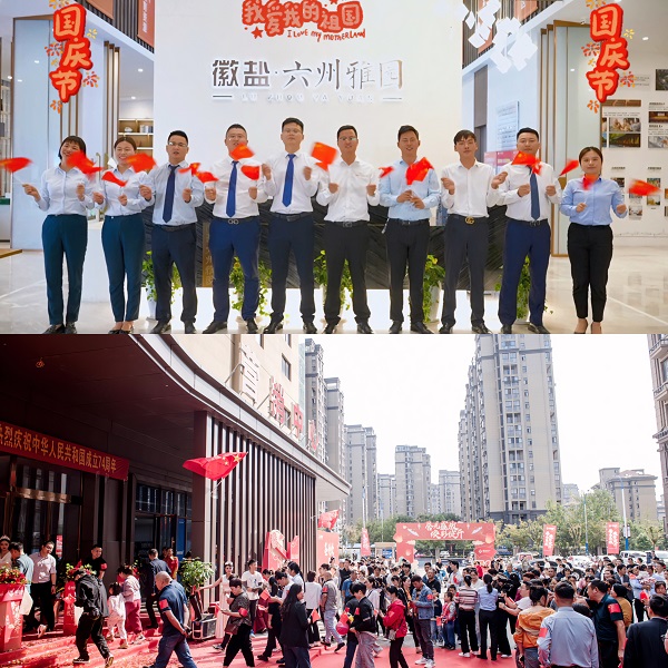 尊龙凯时【首页官网】人生就是博!