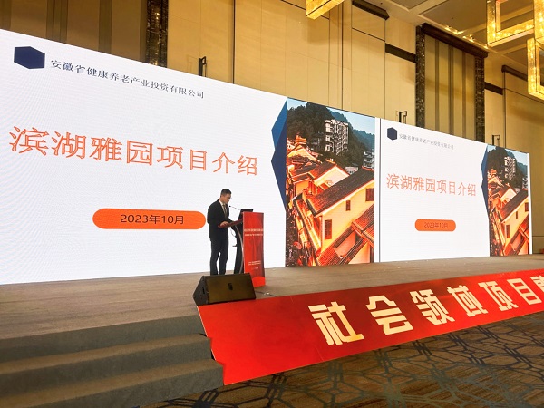 尊龙凯时【首页官网】人生就是博!