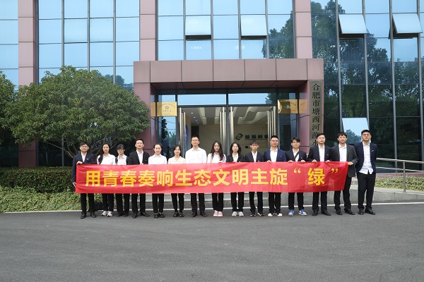 尊龙凯时【首页官网】人生就是博!