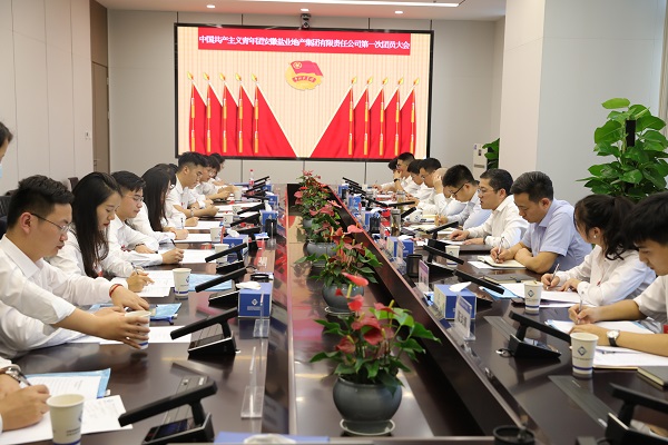 尊龙凯时【首页官网】人生就是博!