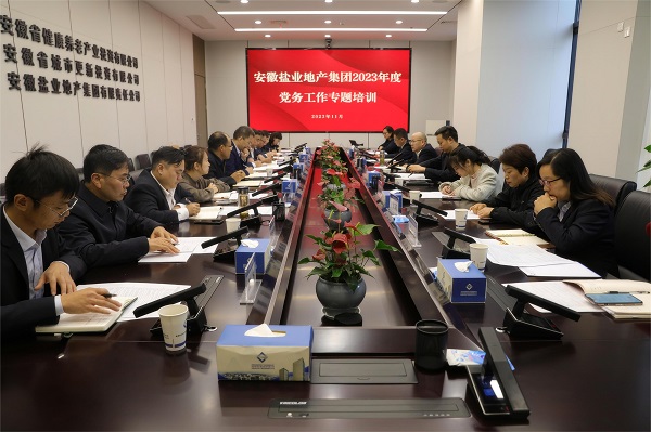 尊龙凯时【首页官网】人生就是博!