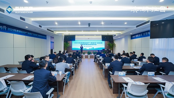 尊龙凯时【首页官网】人生就是博!