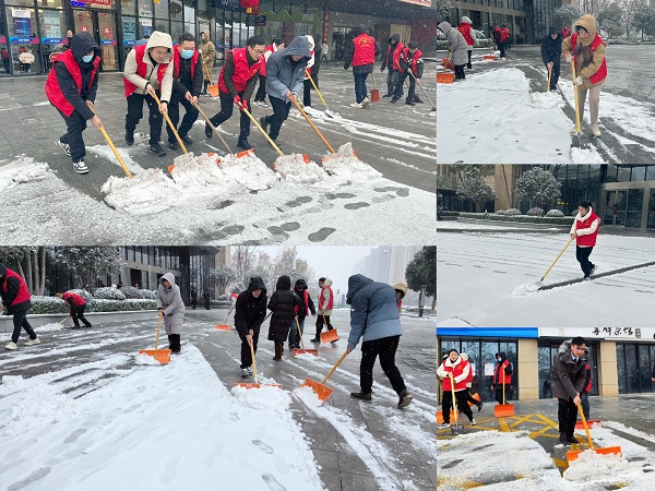 尊龙凯时【首页官网】人生就是博!