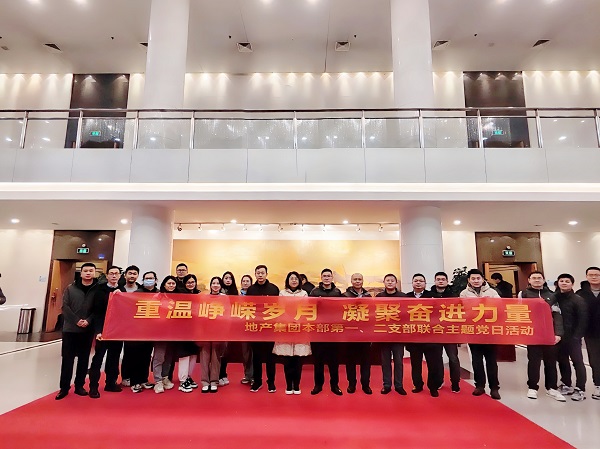 尊龙凯时【首页官网】人生就是博!