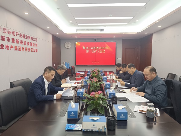 尊龙凯时【首页官网】人生就是博!