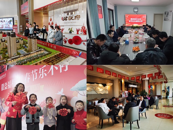 尊龙凯时【首页官网】人生就是博!