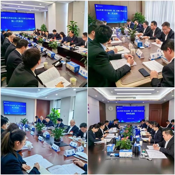 尊龙凯时【首页官网】人生就是博!