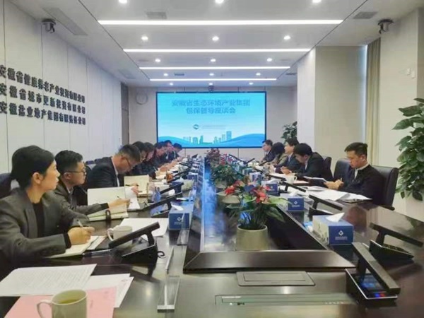 尊龙凯时【首页官网】人生就是博!