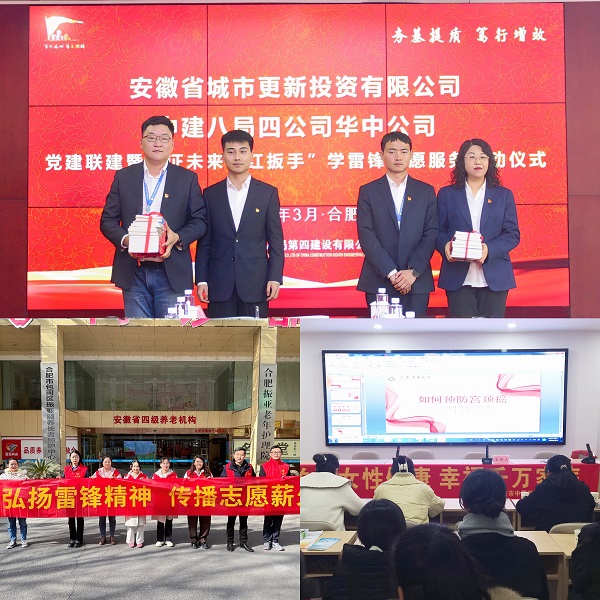 尊龙凯时【首页官网】人生就是博!