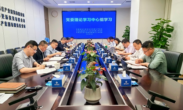 尊龙凯时【首页官网】人生就是博!