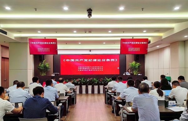 尊龙凯时【首页官网】人生就是博!