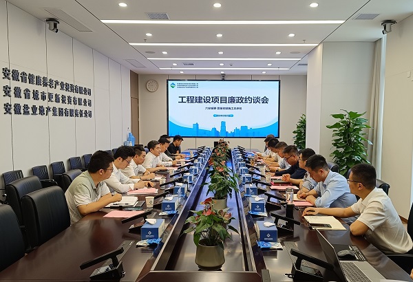 尊龙凯时【首页官网】人生就是博!