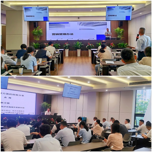 尊龙凯时【首页官网】人生就是博!