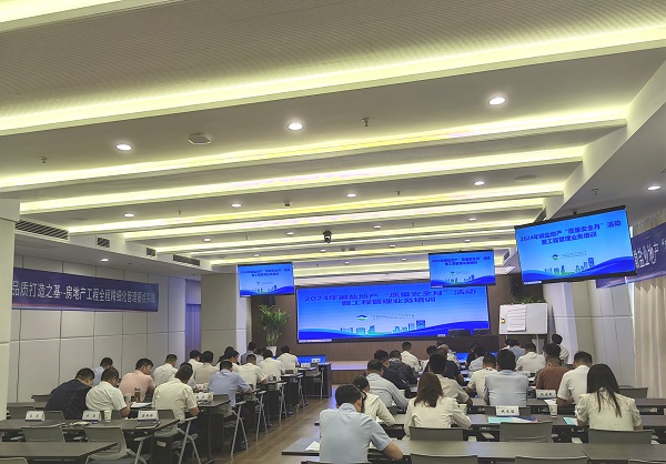 尊龙凯时【首页官网】人生就是博!