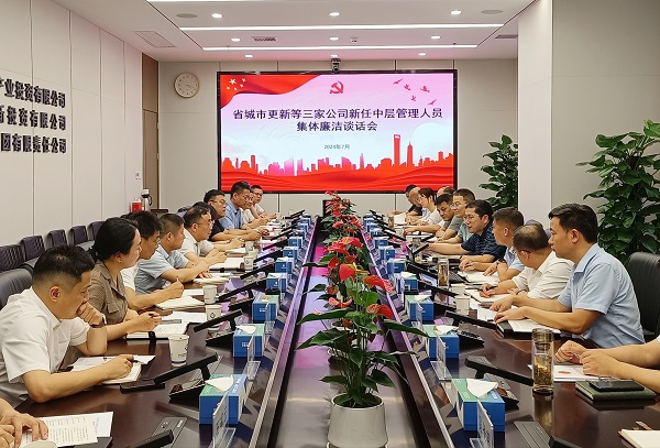 尊龙凯时【首页官网】人生就是博!